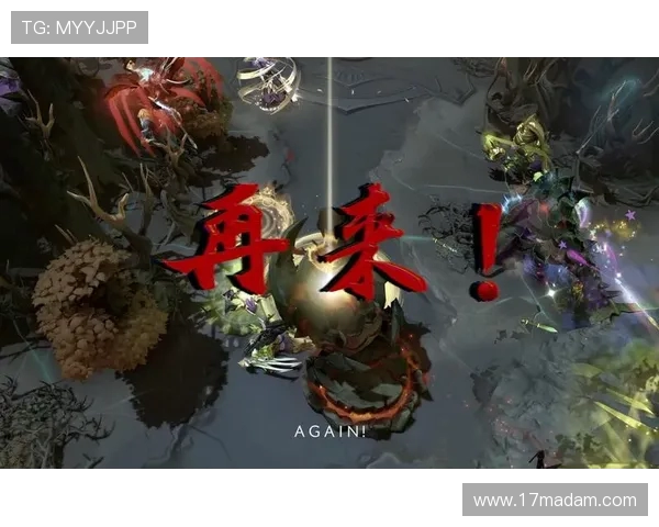 DOTA2巨献：深入解析V5战队的默契配合与战术执行