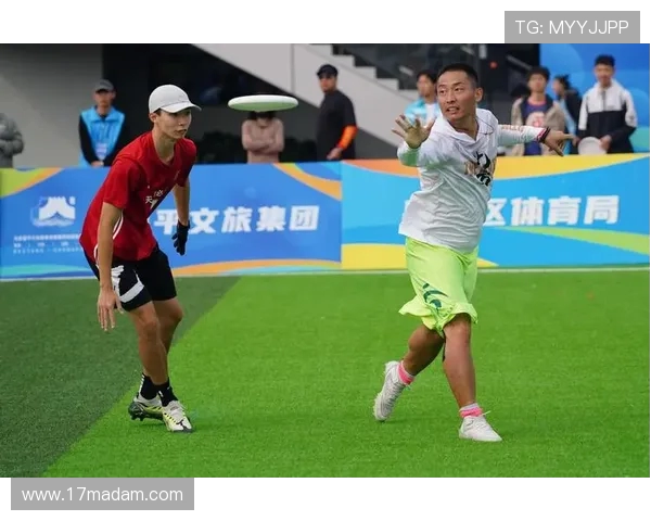 北京飞盘队在比赛中的快速转换与战术得失分析