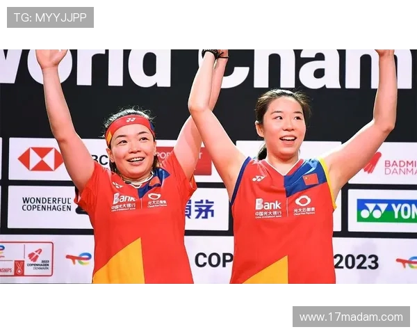 成都羽毛球队与武汉羽毛球队赛后复盘分析及比赛经验总结