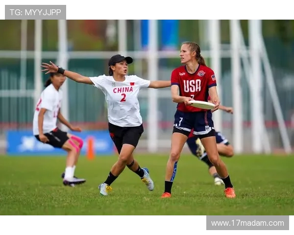 成都飞盘队灵活性对比独家解析与战术优势探讨